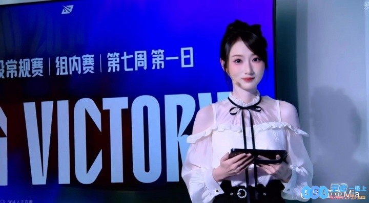 美女主持人童童晒出昨日上班OOTD：期待与你们下次见面~