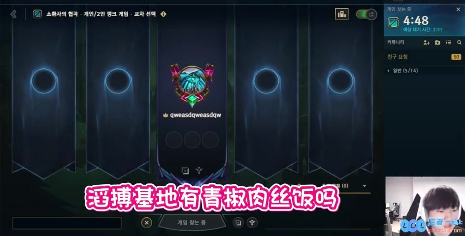 Jackeylove：Bin哥当时说吃了我的剩饭，我一开始是真不相信！终究是什么让我们怀疑真相？