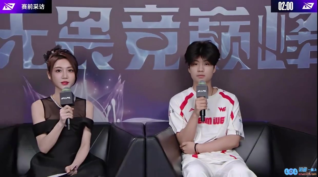 赛前采访Monki：我们现在的状态挺好的，首先要做好野区规划，期待更精彩的表现