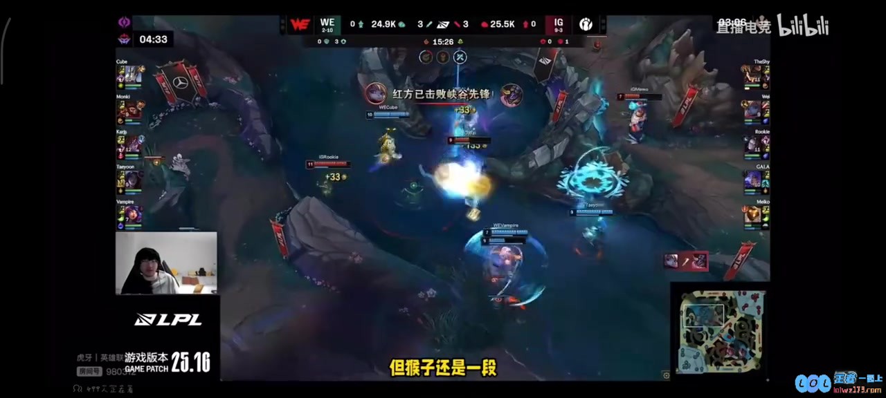 daeny选的好！Ning：放心看吧IG这阵容我都不知道怎么输，战斗必胜