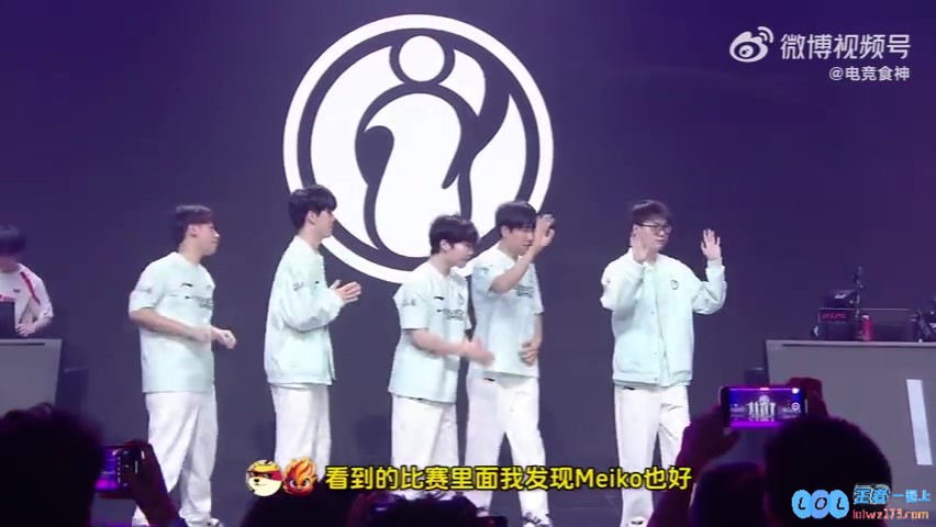 bsyy：小奶油玩传统法师差点味道，369应该是LPL坦克王
