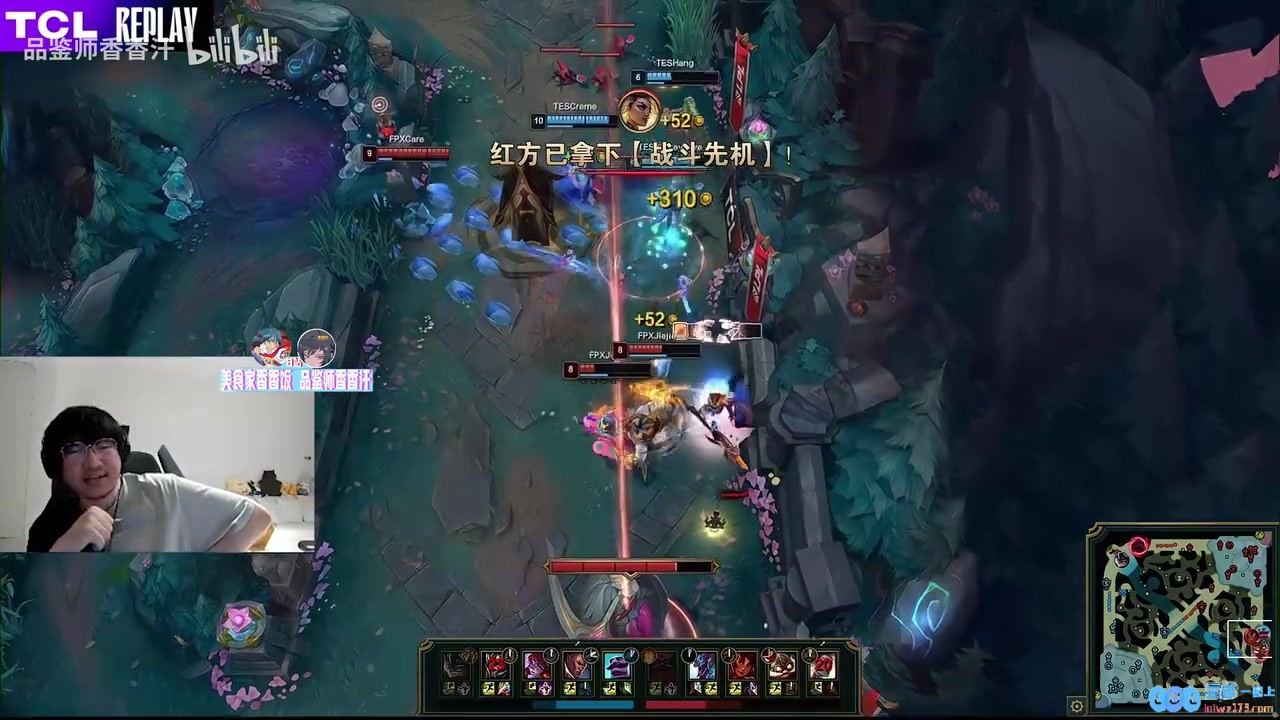 Ning：Jiejie都离开IG还在帮IG吗怎么感觉是IG布的局啊？