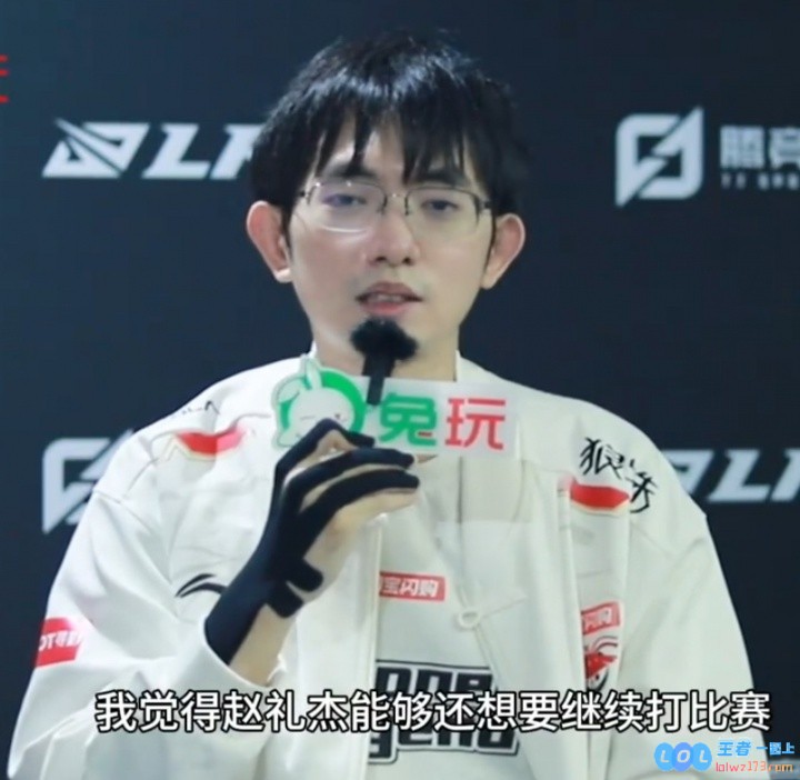 圣枪哥心系老队友Jiejie：他还想要继续打特别棒，祝福他会打得好