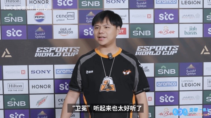 Xiaohai曾卓君EWC赛后专访：没敢想能卫冕冠军很开心，还是缺钱呢