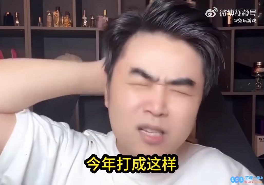 朱开喊话scout：打成这样没世界赛证明了工资那么高明年谁要你？