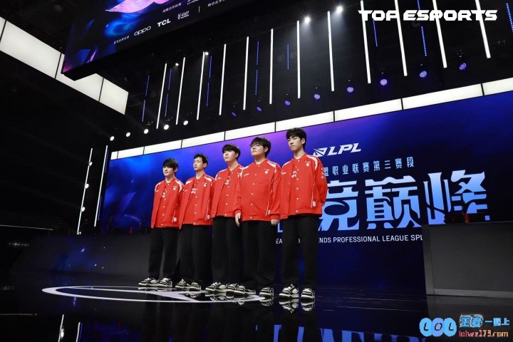 全神班的施舍？FPX不敌BLG战绩1胜12负最后一场比赛将对阵TES