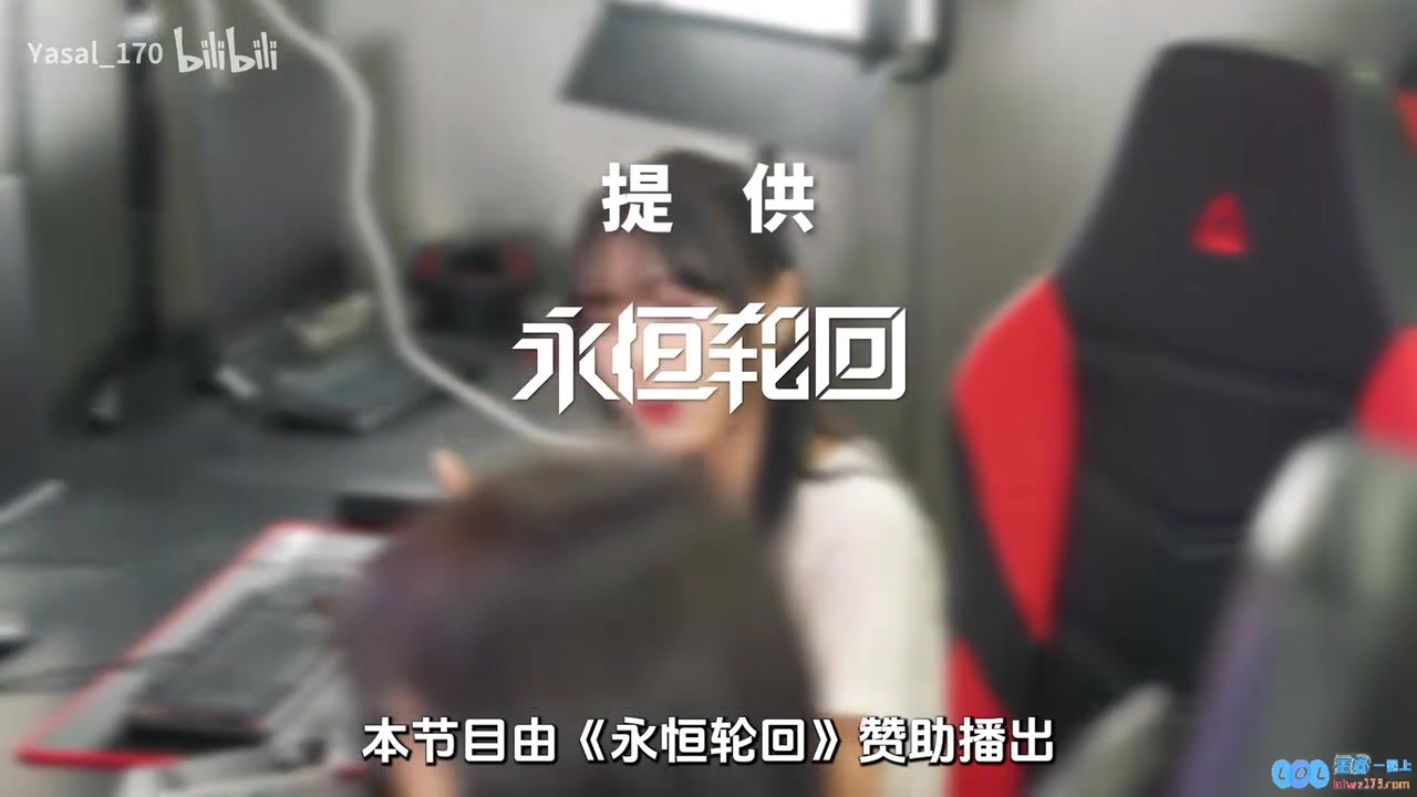 夸张哦！Imp与韩援CoserYasal联动女装扮相一时难辨真假，惊艳全场让人赞叹