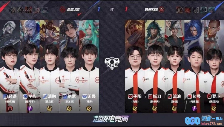 🎮谁隐身又犯罪？KSG团战压制击败JDG晋级下一轮KSG4_2JDG