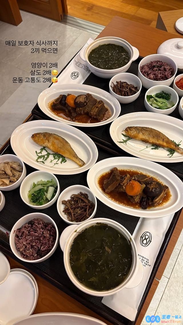 《剑星》体模申才恩社媒晒照：身材看上去非常出色😍正向展示健康美的力量