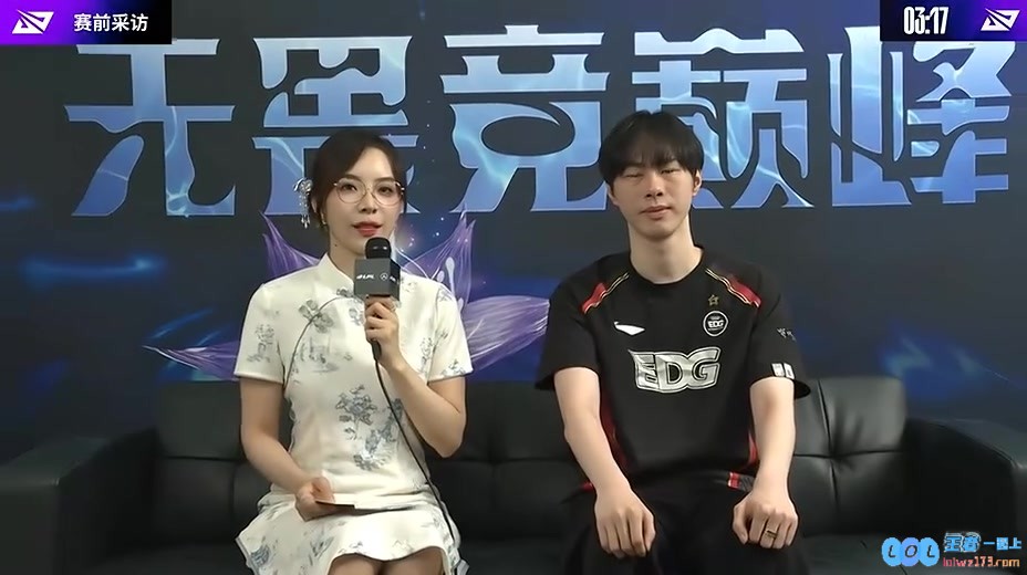 赛前采访Zdz：确定第二了尝试新东西；决策要更果断一点，探索未来的无限可能性