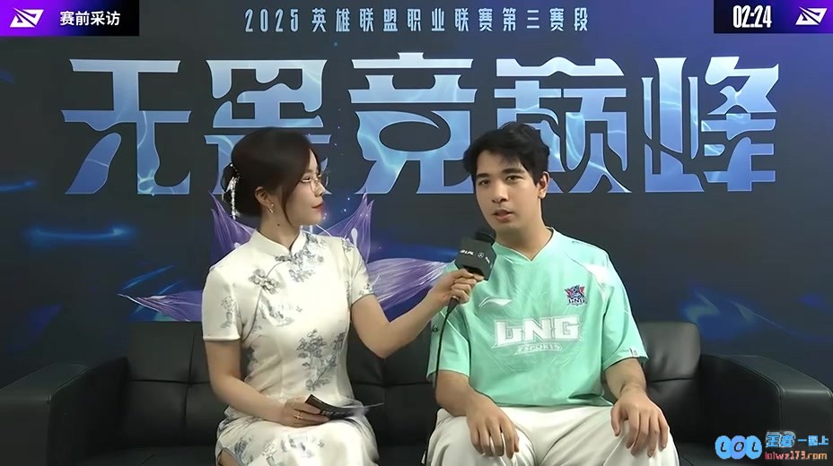 赛前采访xiaofang：昨天我们打很好今天要保持；最后一场放开去打，展现出绝佳状态的信心与斗志