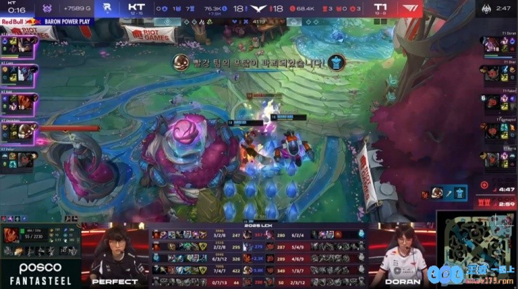 🎮岩雀三抬！Bdd左手单杀Faker右手抬飞多兰KT翻中翻赢首局，战斗激情瞬间引发赛场狂欢