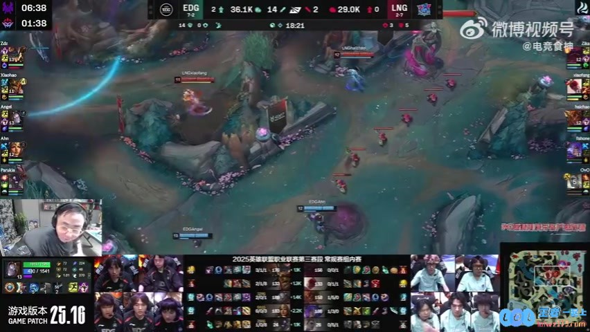 Theshy退役二路不播了！水晶哥：LPL除了四天王其他比赛没人看！