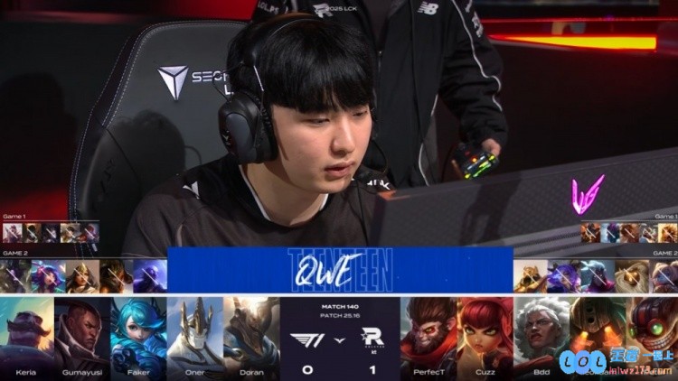🎮充电宝杀人事件！PerfecT安蓓萨游龙中之龙T1遭KT爆冷横扫，电竞圈一片哗然！
