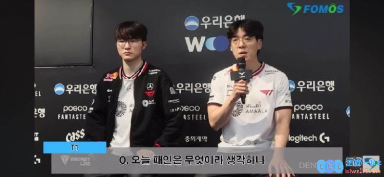 Faker：今天我们个人失误比较多整个团队就变得很着急导致了失利