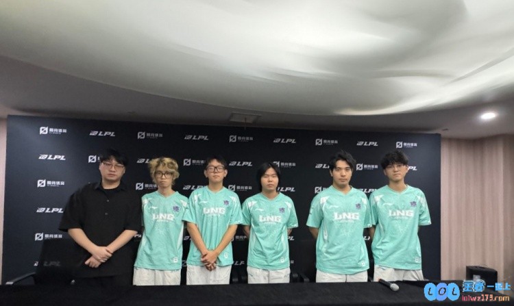 LNG赛后群访教练：今年比赛打完了就好好放假吧，赛季结束后畅谈未来与期待