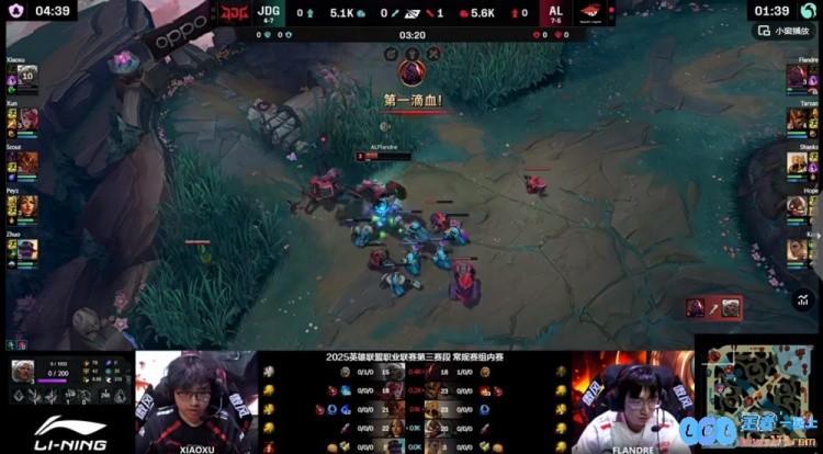 🎮大运半挂の威力！遭同化xiaoxu狼母被塞恩单杀AL虐菜横扫JDG