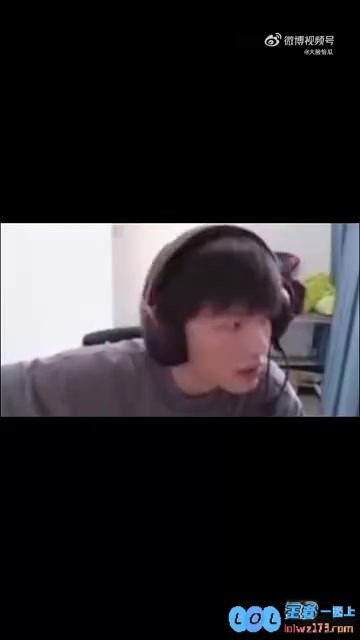 H4cker谈Elk亮小丑：他状态一般BLG季后赛就回来了我给兄弟说话
