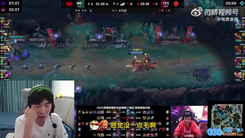 这赛季一阵AD我投哥哥！Cryin：Gala的MVP太少，Elk发挥没杰克好