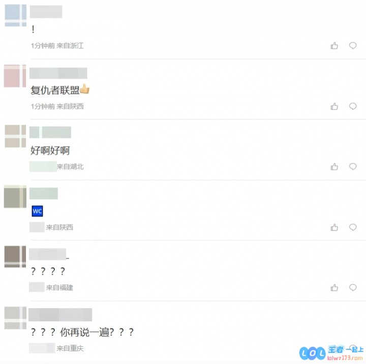 全部傻眼！粉丝看Jiejie加盟FPX：啊？这不废了吗？压力给到NIP！