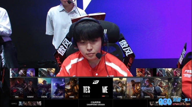 🎮哥哥卢仙闪现向前疯狂输出369赛恩开车撞飞WETES扳回一城，在电竞世界中燃起热血之战