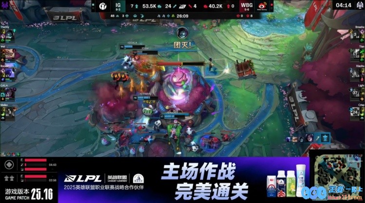 🎮有人开了？GALA卡莎飞天爆杀TheShy单杀BreatheiG2_1WBG，精彩瞬间回顾