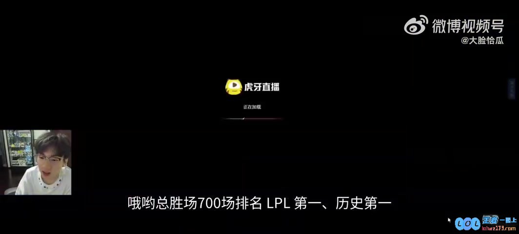 Baolan看Meiko总胜场历史第一：伟大这种数据还是非常respect！