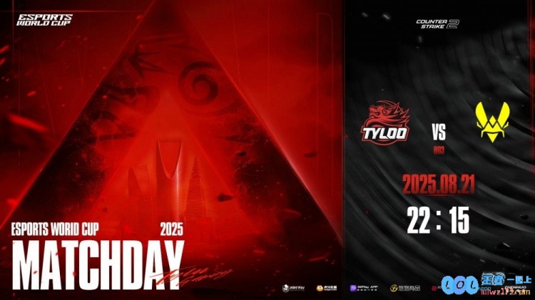 🎮差距太大！小鞠哑火Zywoo大狙狂轰天禄小镇遭VIT暴打输图一，赛场风云再现！