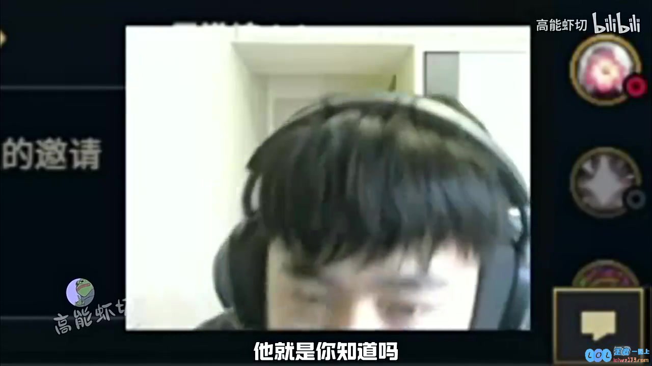 shanji：小奶油表面嘴硬，实际内心很在意网上对他的评价，内心戏满分