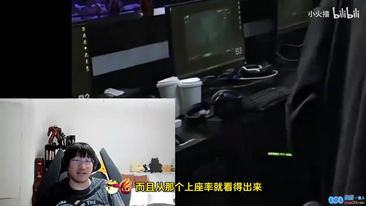 Ning：JDG真烂完了上座率就看出来，完全没有看的欲望，电竞热潮难掩失落感