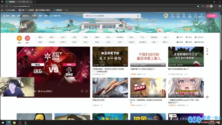 电竞歌手跨界开黑！姿态直播与男歌手王赫野双排英雄联盟，燃情碰撞引发网友热议