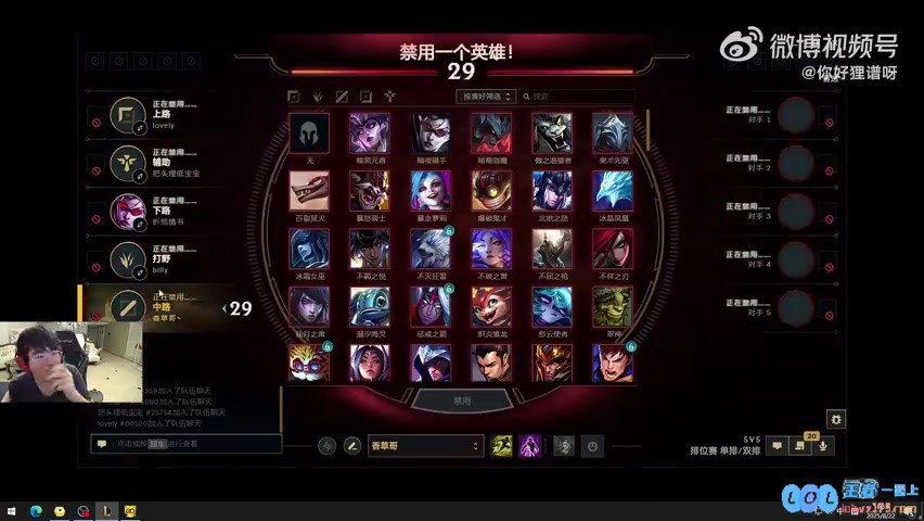 《把把C》！姿态灵魂拷问王赫野：你听过我的音乐作品吗