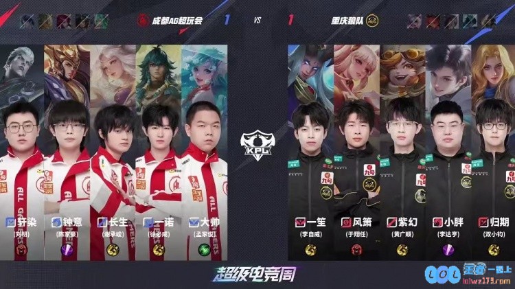 ?红色花路延续绽放！AG再次拿下狼队成功挺进胜决AG4_2狼队