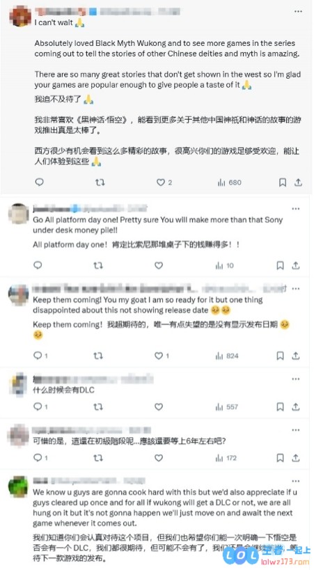 《黑神话》主美杨奇发文感谢全球玩家：为全球玩家的支持感到由衷的高兴和荣幸