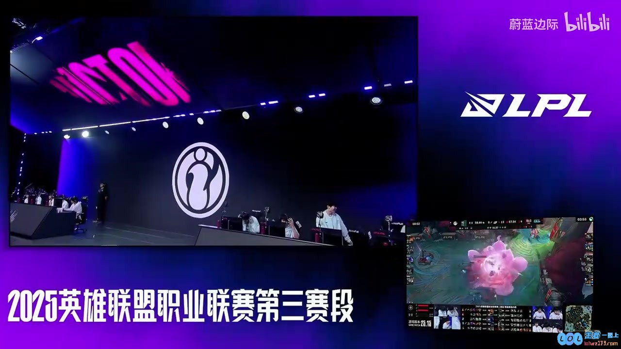 iGvsBLG单曲《泄泄脓》：对着姑妈嘲讽英雄池得扩充，学学他的下路偷偷练小丑