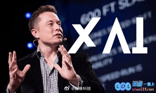 马总别害人！马斯克旗下AI聊天软件Grok被曝泄露用户隐私和重要文件，令人心惊