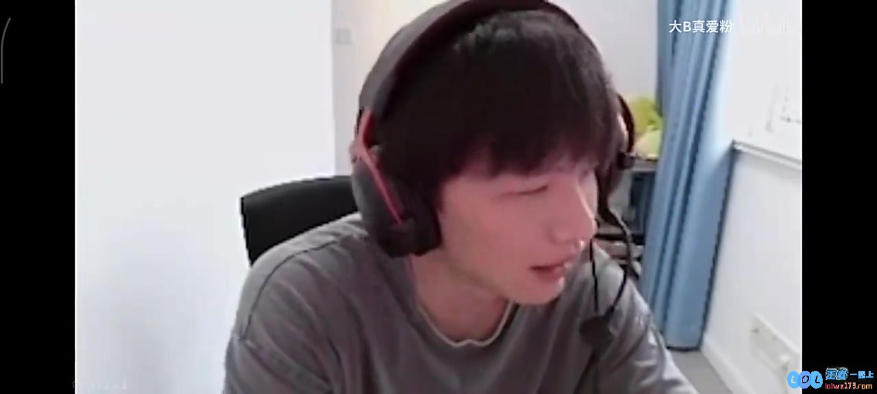 H4cker：IG这个状态BLG怎么办，上海最近天气挺好的帮不了了，电竞迷们怎么看？