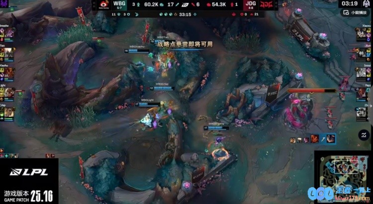 ?JDG真打不过啊！Breathe水龙魂阿萝拉横行无阻WBG轻松赢首局，赛事热度再度飙升！