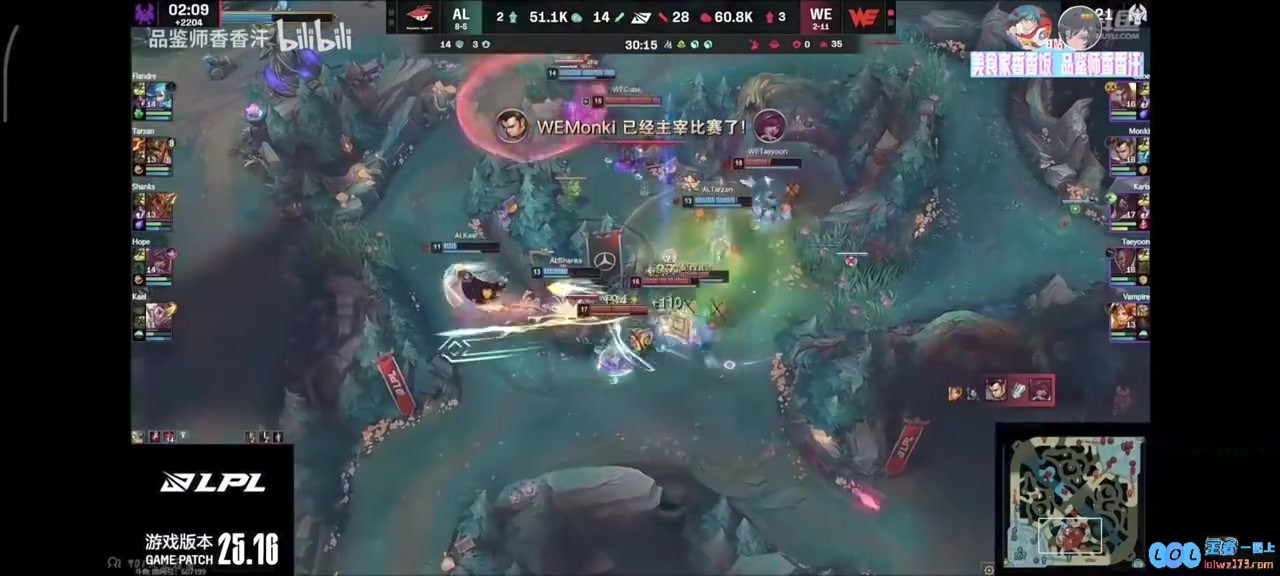 微笑看WE2_0AL：IG有点天克we叫不了，那就把NIP叫过来
