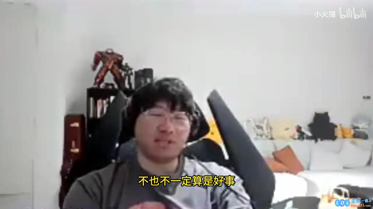 Ning：有纪律性不一定算好事！LPL是一堆不羁的人，上限也许更高