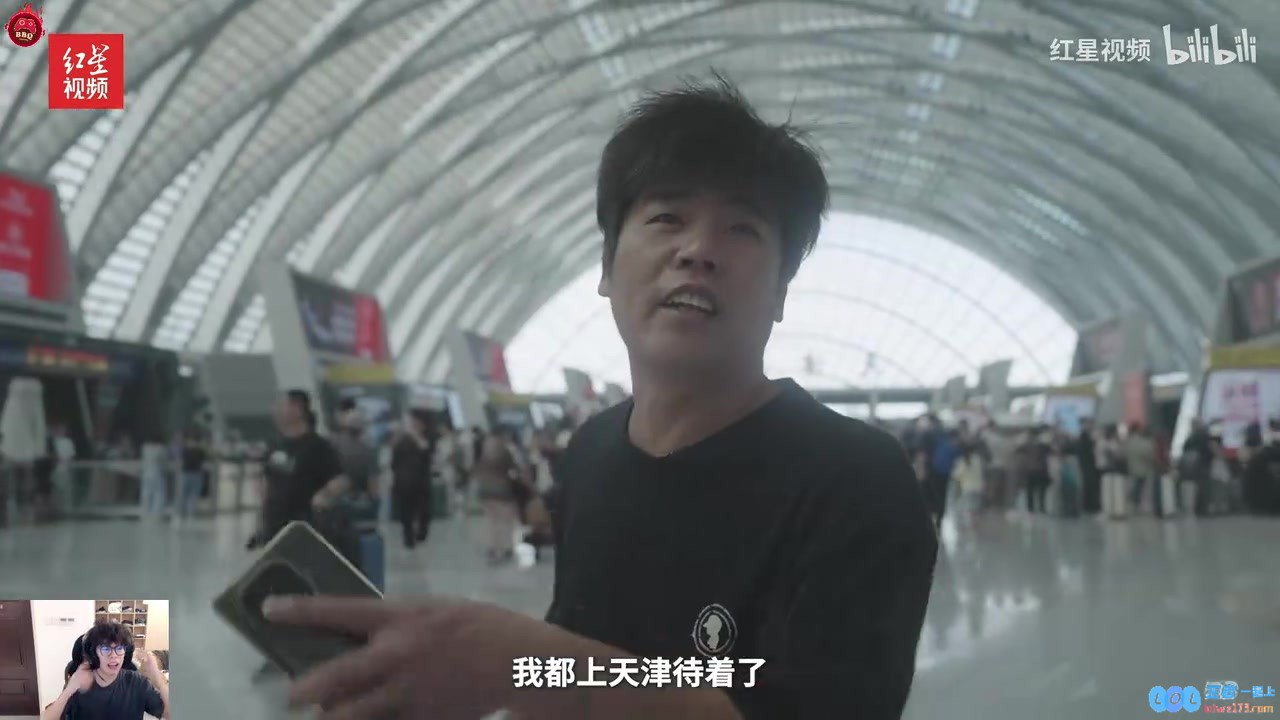 bzzb谈T1打iG票价炒到几千：决赛还是LCK打LCK吧至少票便宜点！