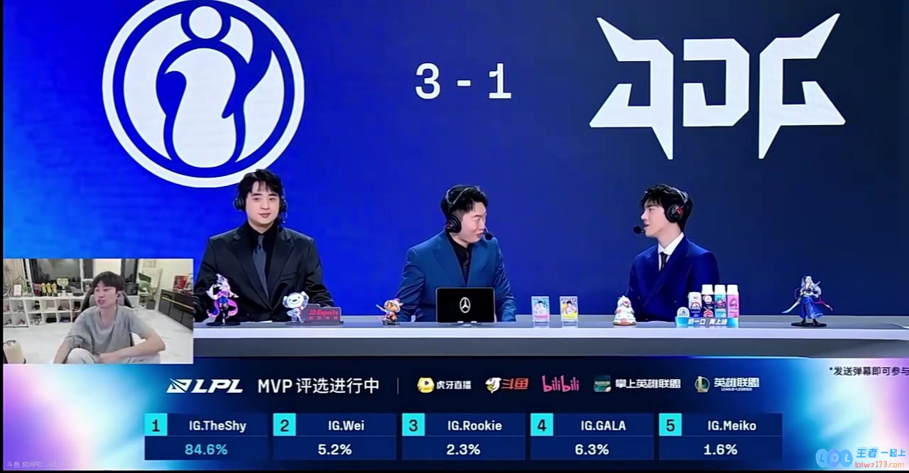 Doinb：世界赛的T1是不一样，但是现在T1没你们想象那么厉害，电竞圈的真相揭晓！