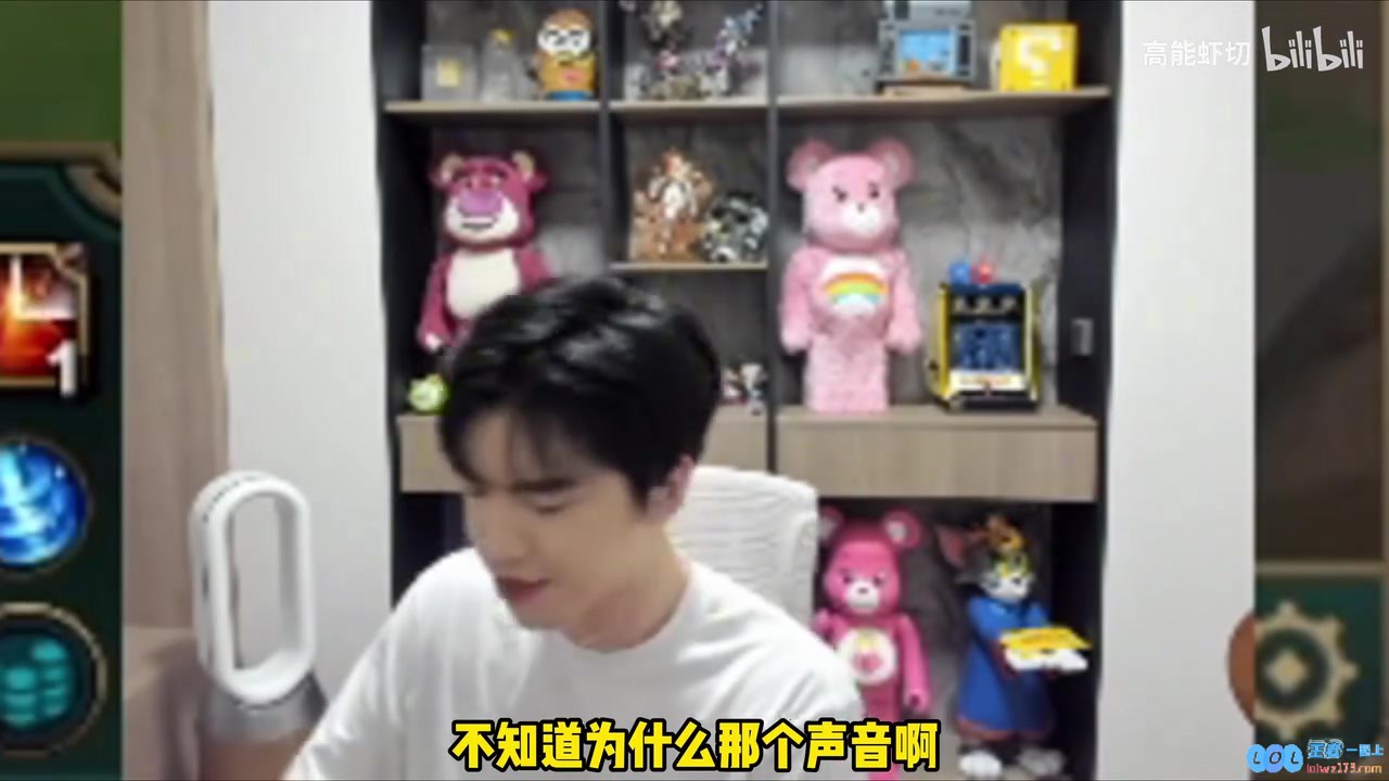 PYL澄清iG战胜JDG一路解说台上哭：现场没人哭不知道哪来的声音！
