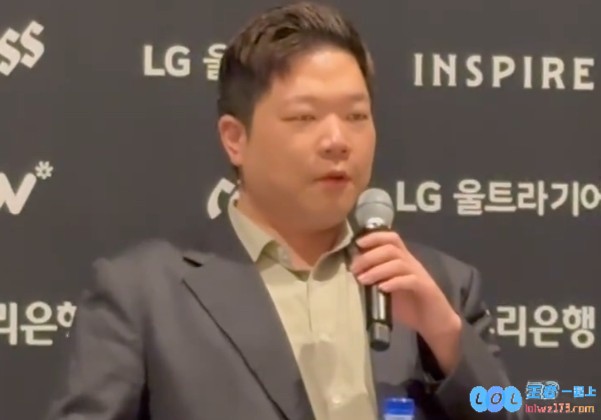 GEN教练：和HLE对战经常五局打满，所以今天应该会出现3_2的比分
