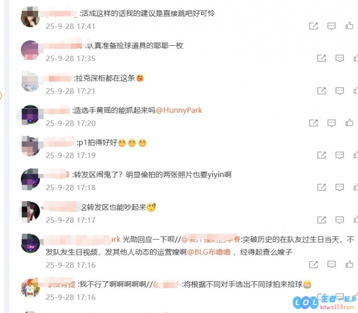 这都能吵起来？Bin生日BLG官博发ELK羽毛球动态选手个人粉激情互酸