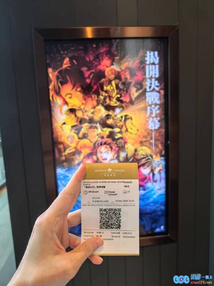 Flandre晒在香港游玩照片：我赖疙宝又旅行了，快来看这一幕幕精彩瞬间！