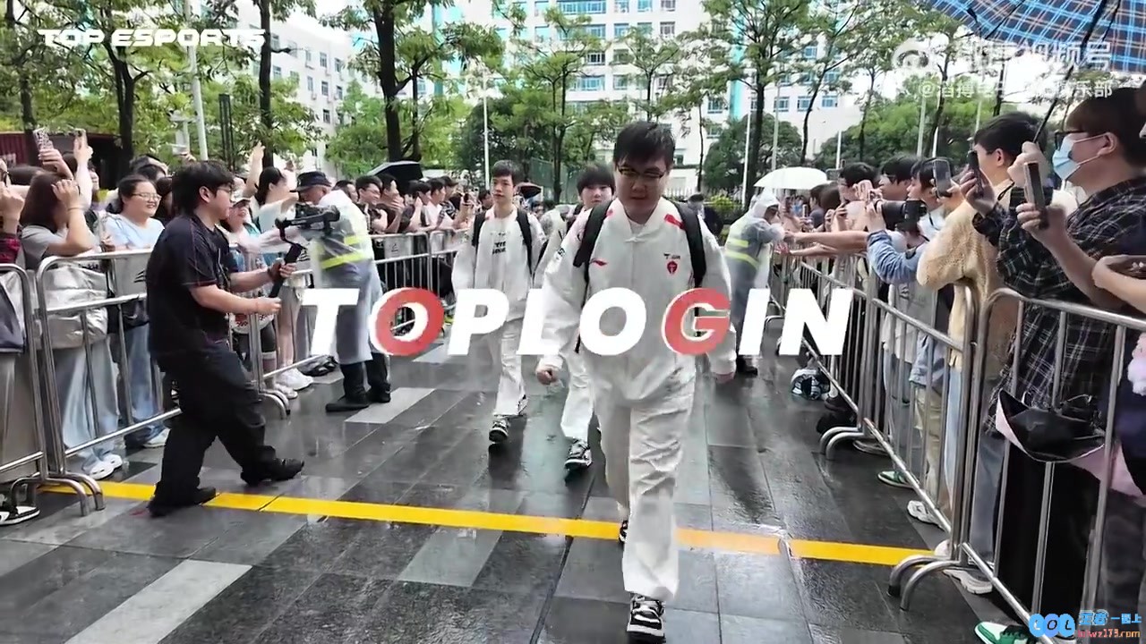 TES官方发布出征仪式vlog：相互鼓励，协力同心，向世界赛进发