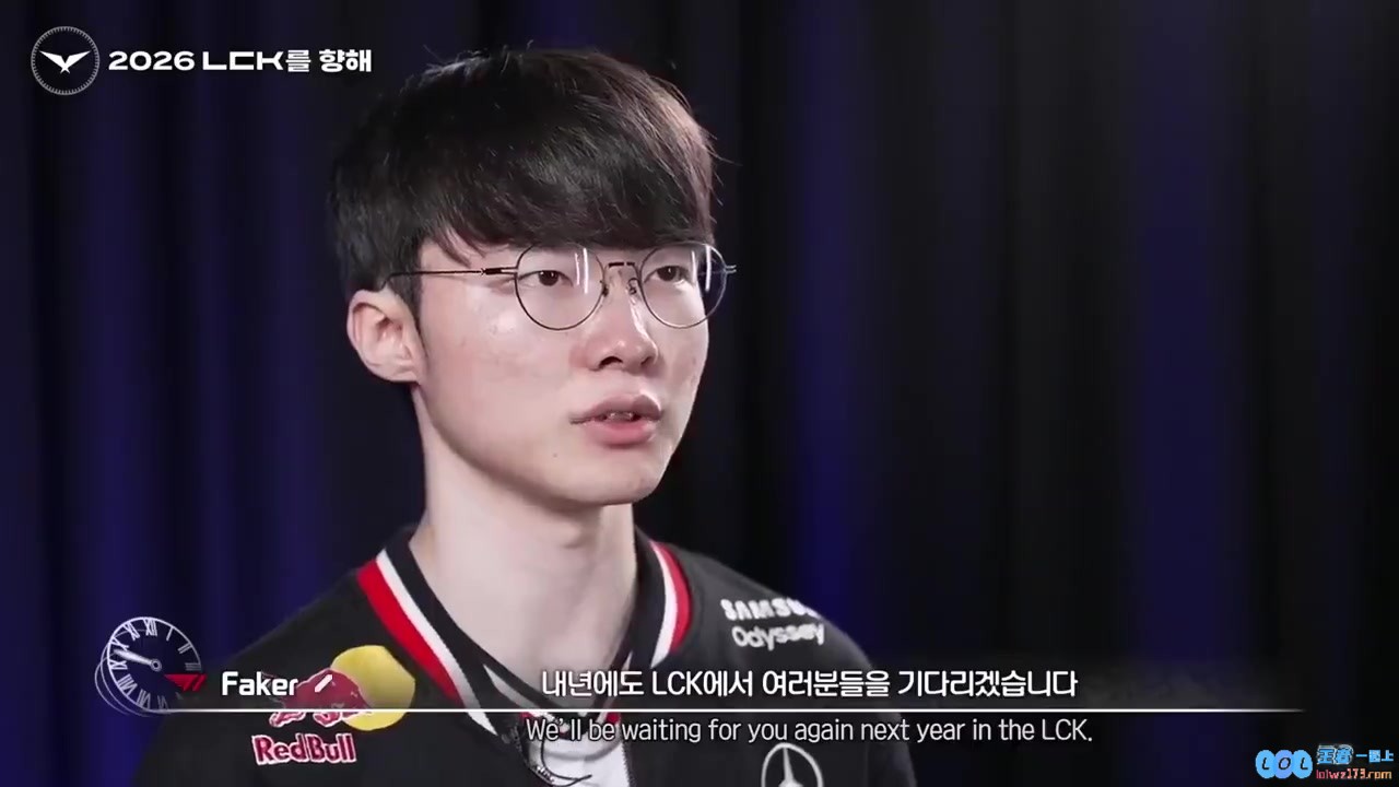 意思明年不会退役！Faker：明年我也会在LCK等待大家，同盟再续强者之路
