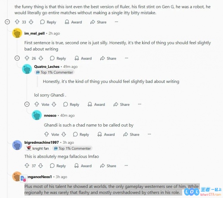 外网热议Ruler获得LCK决赛Fmvp：非常有存在感的选手，掀起电子竞技热潮