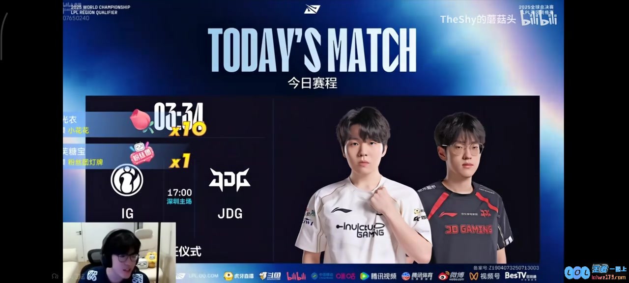 jiejie：T1对LPL来说才是坏人，许哥对LPL来说是好人，解析电竞的复杂人物关系